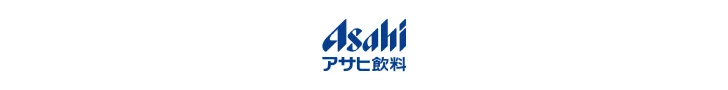 アサヒ飲料株式会社