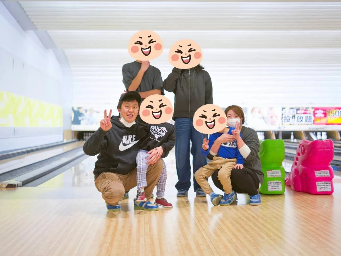 児童養護施設のみなさまを山形ファミリーボウルへご招待した際の写真