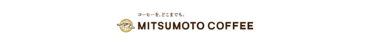 三本珈琲株式会社