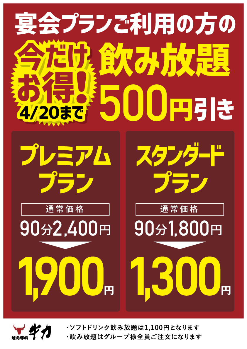 記事に挿入されている追加画像です。