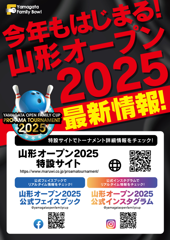 記事に挿入されているメイン画像です。