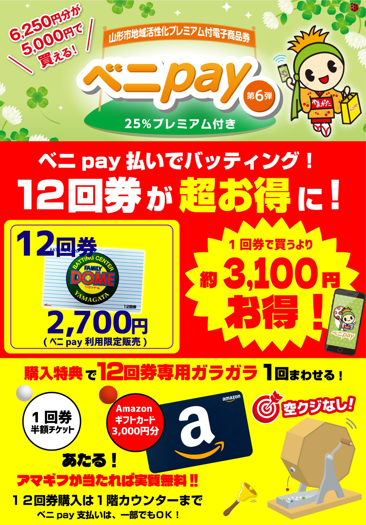 記事に挿入されている追加画像です。