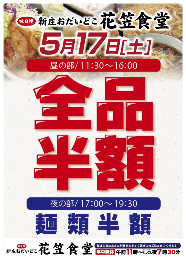 記事に挿入されている追加画像です。