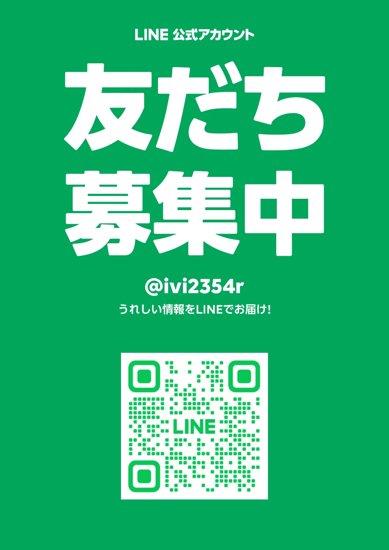 記事に挿入されている追加画像です。