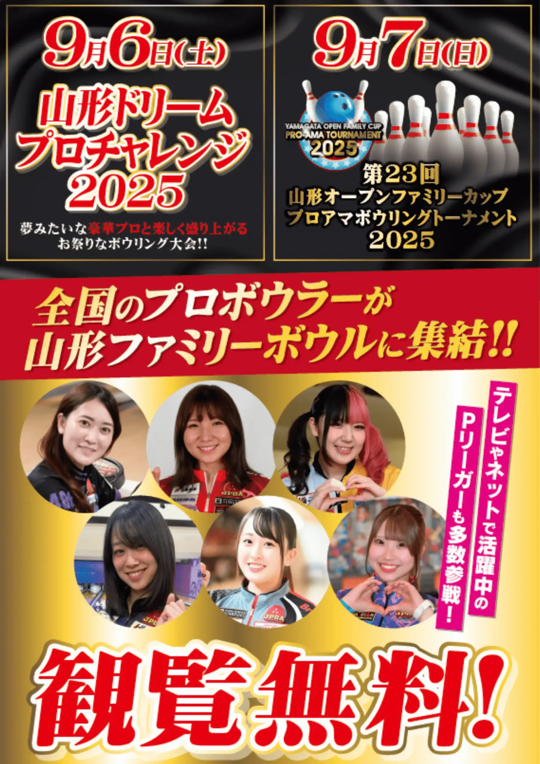 記事に挿入されている追加画像です。