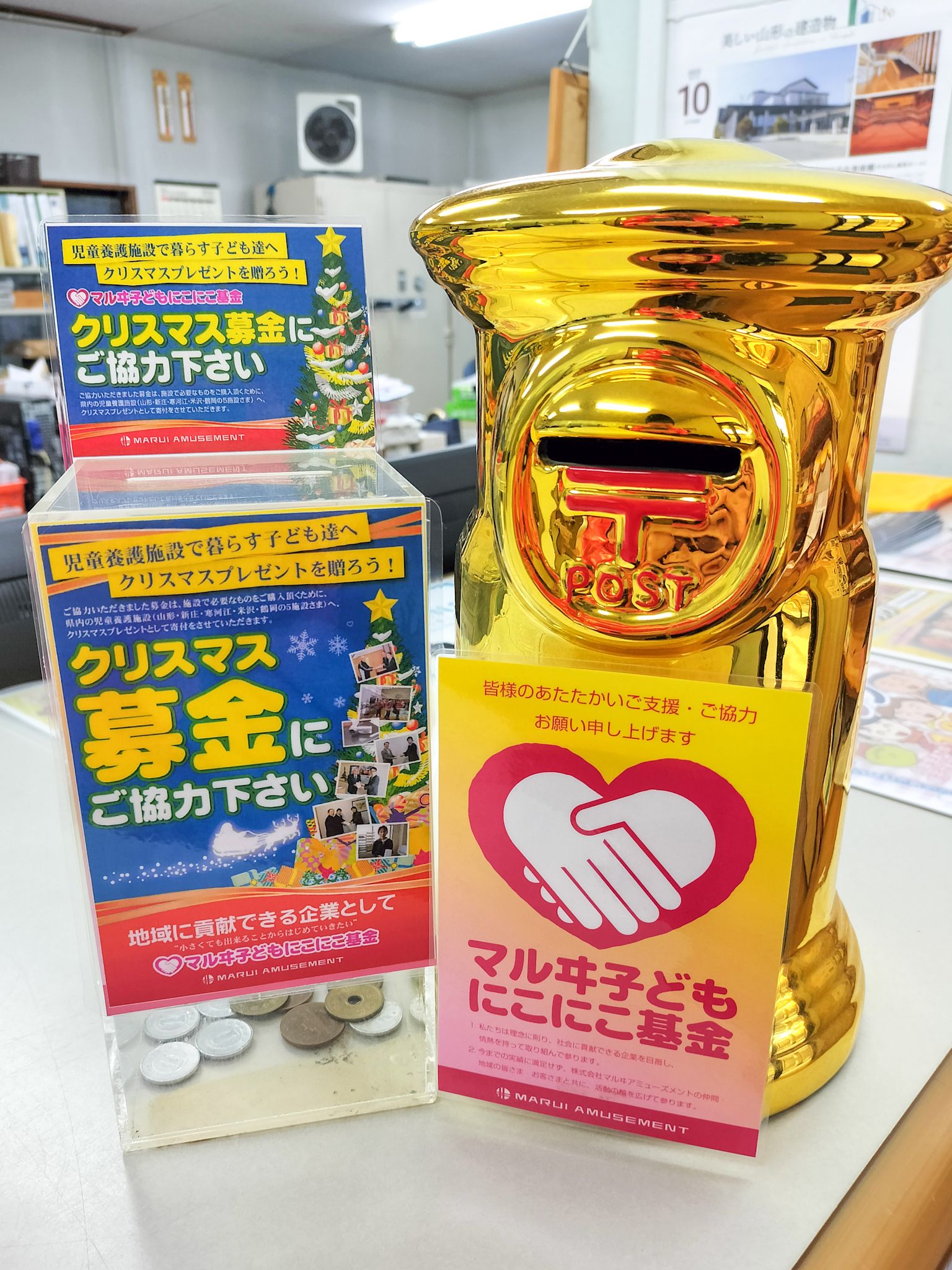 記事に挿入されている追加画像です。