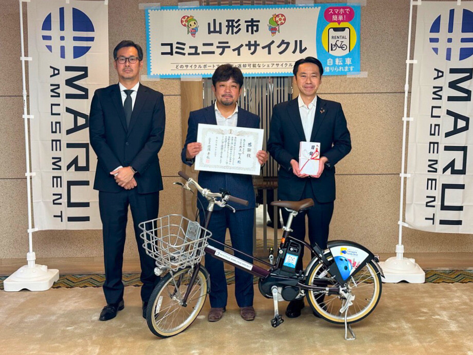 記事に挿入されている追加画像です。