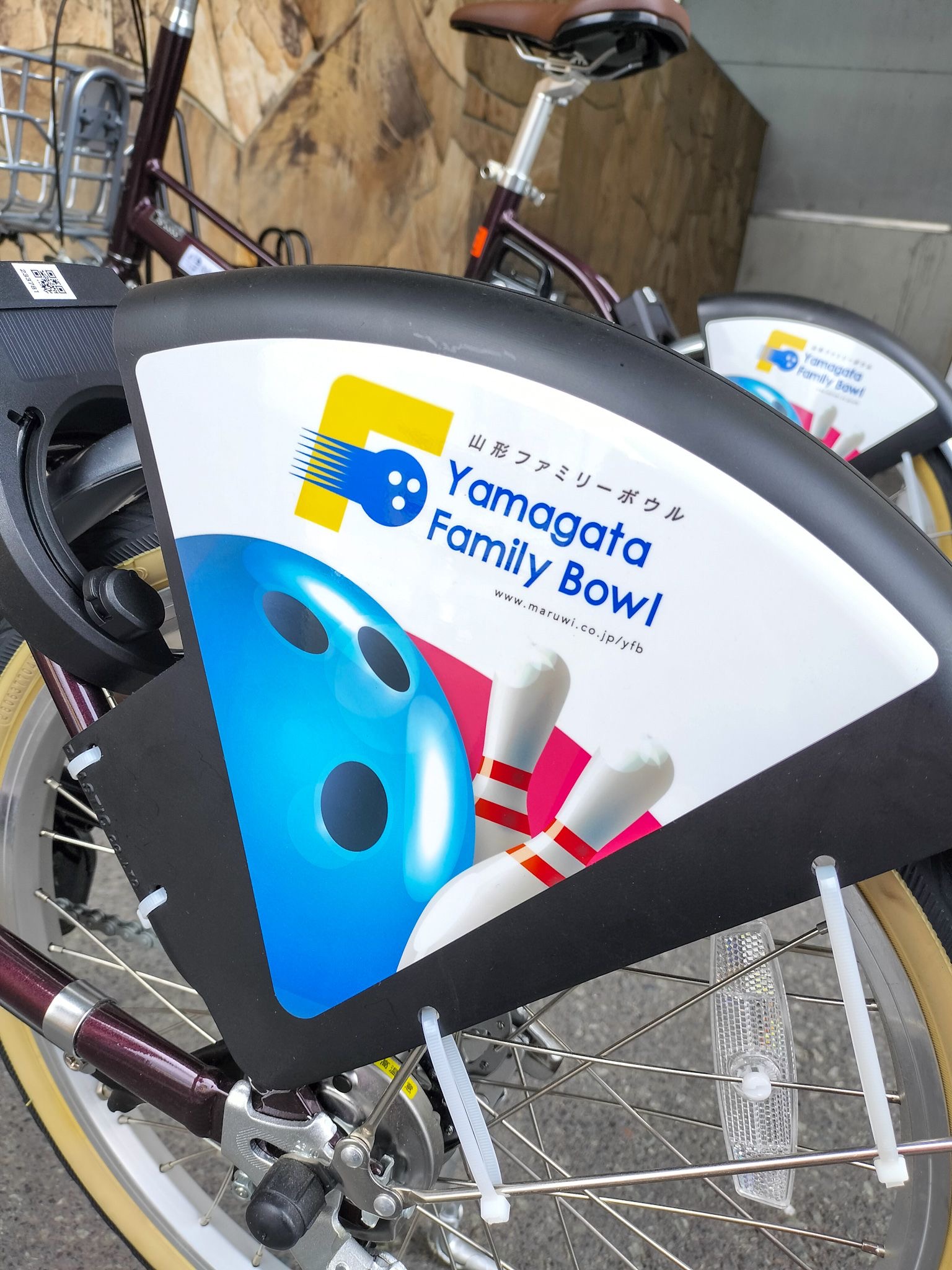 記事に挿入されている追加画像です。