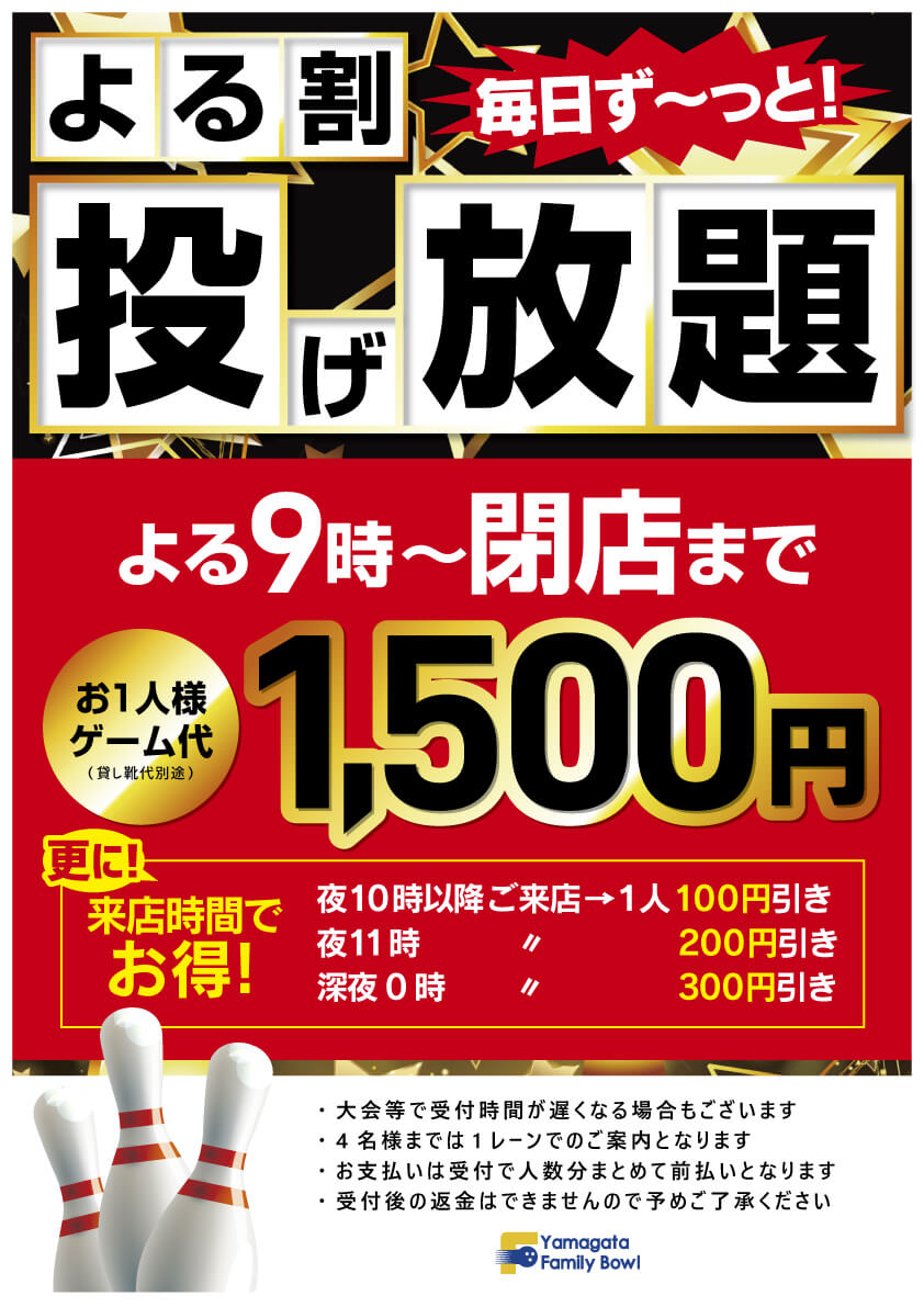 記事に挿入されている追加画像です。