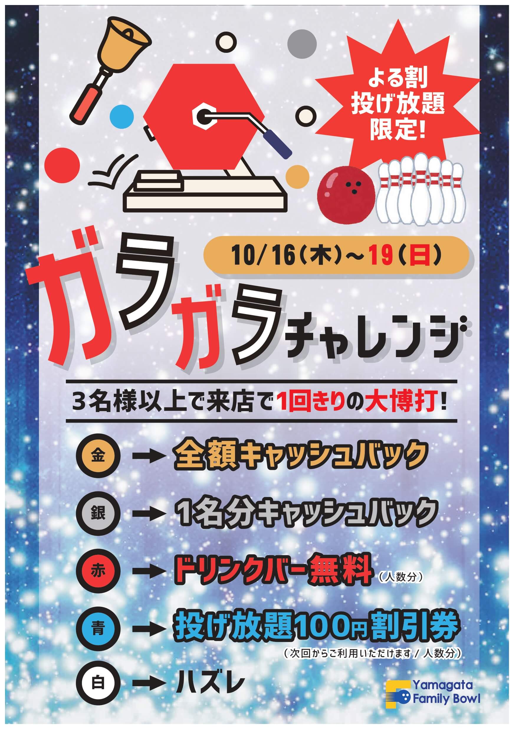 記事に挿入されている追加画像です。