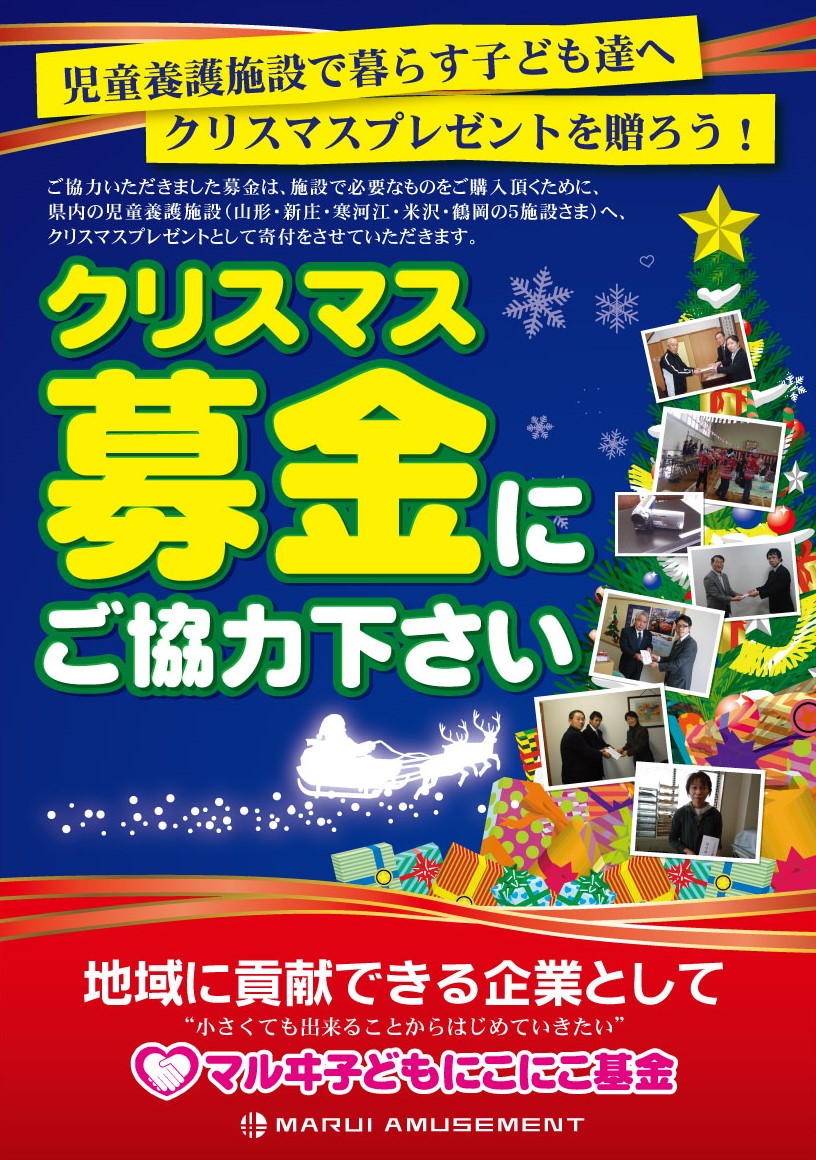 記事に挿入されている追加画像です。