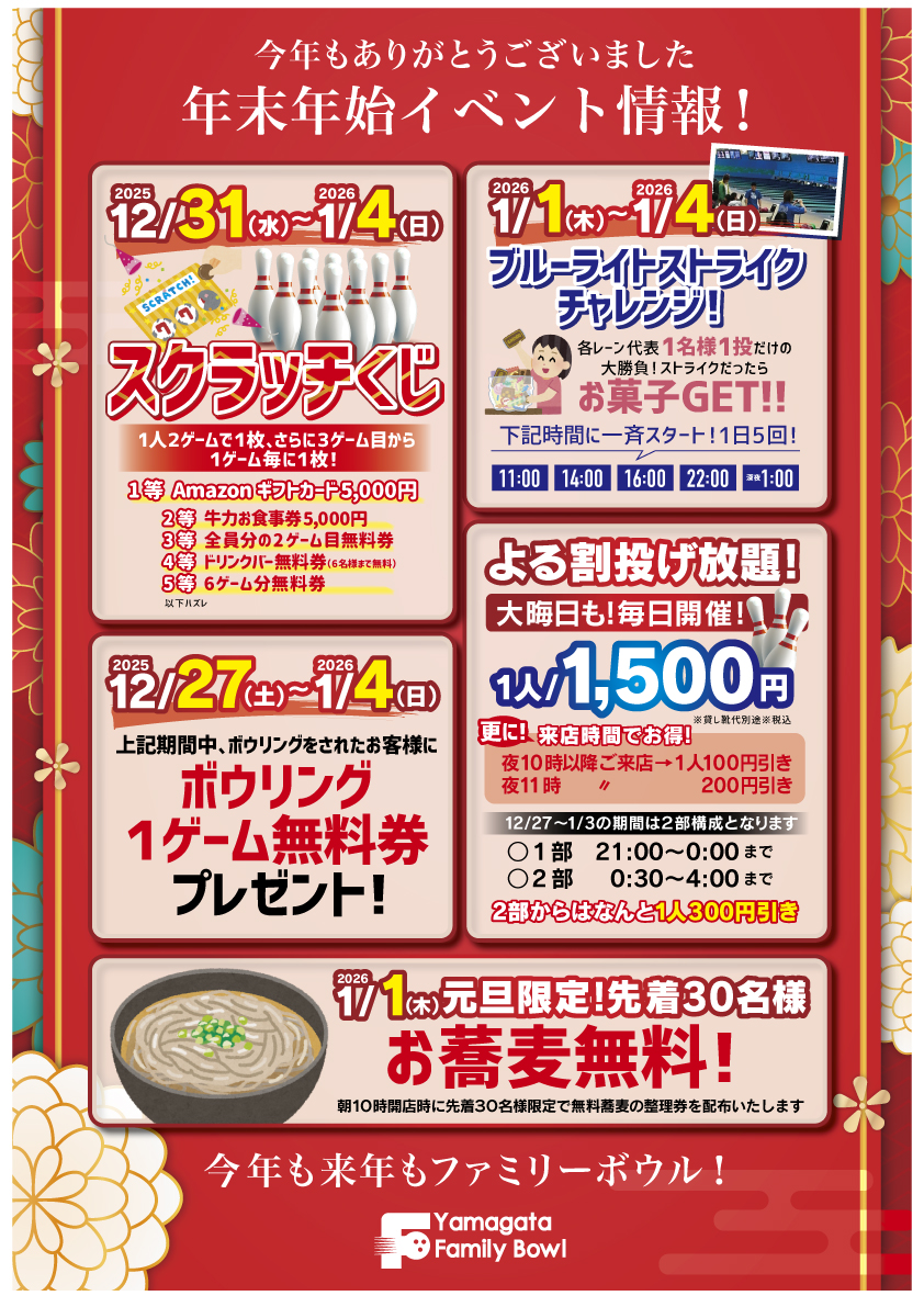 記事に挿入されている追加画像です。