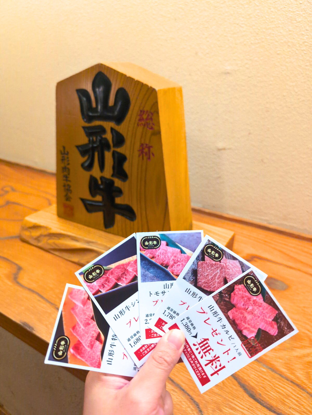 記事に挿入されている追加画像です。