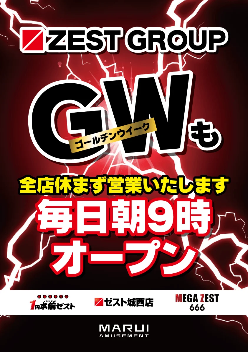記事に挿入されている追加画像です。