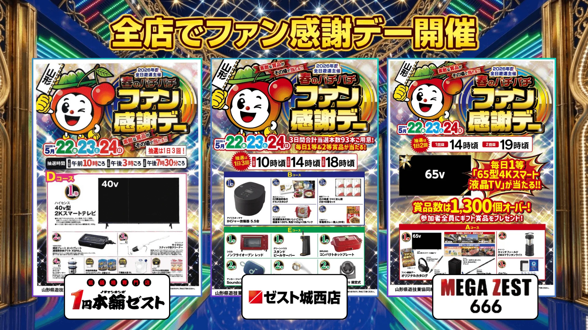 記事に挿入されている追加画像です。