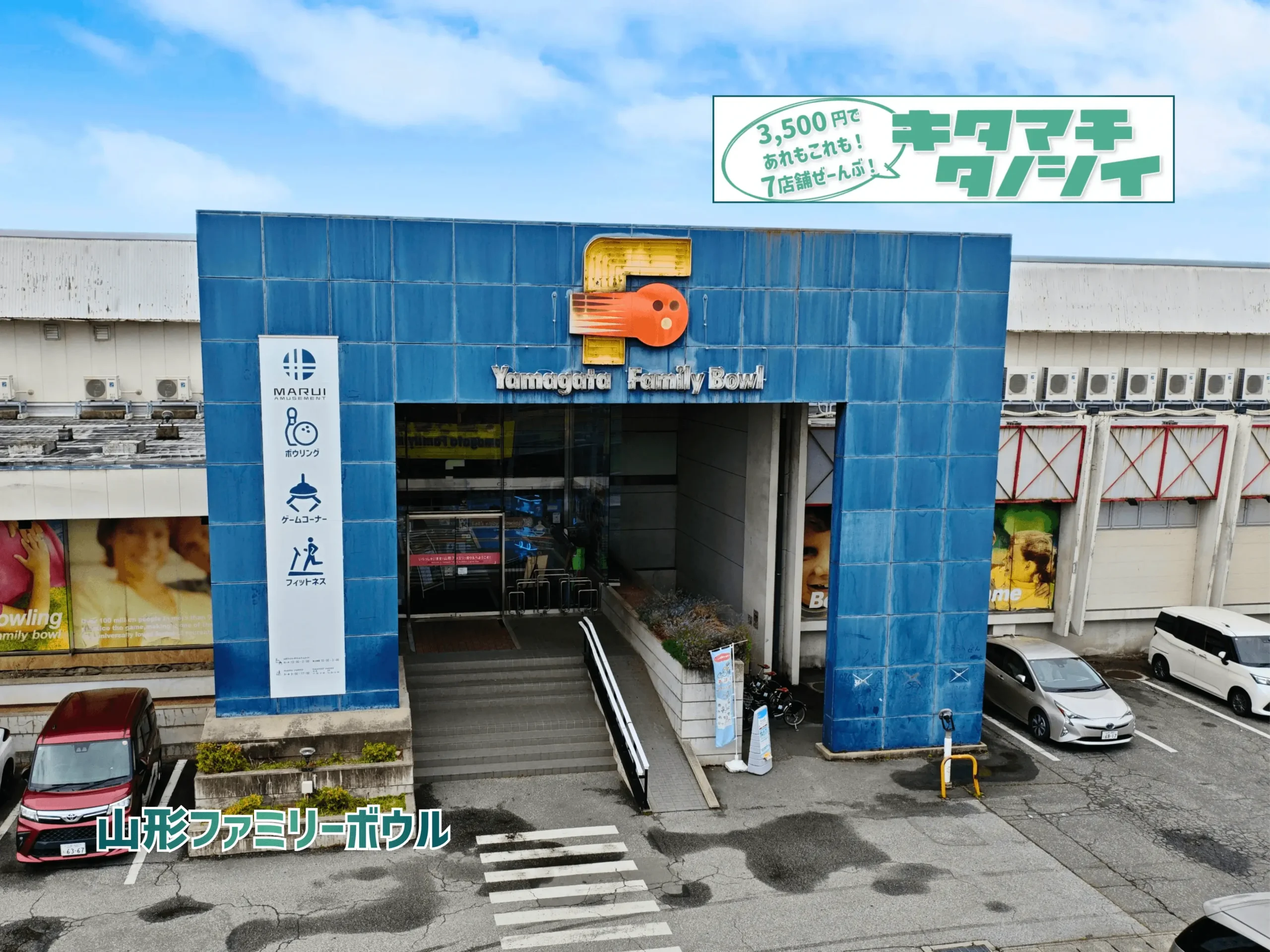 記事に挿入されている追加画像です。