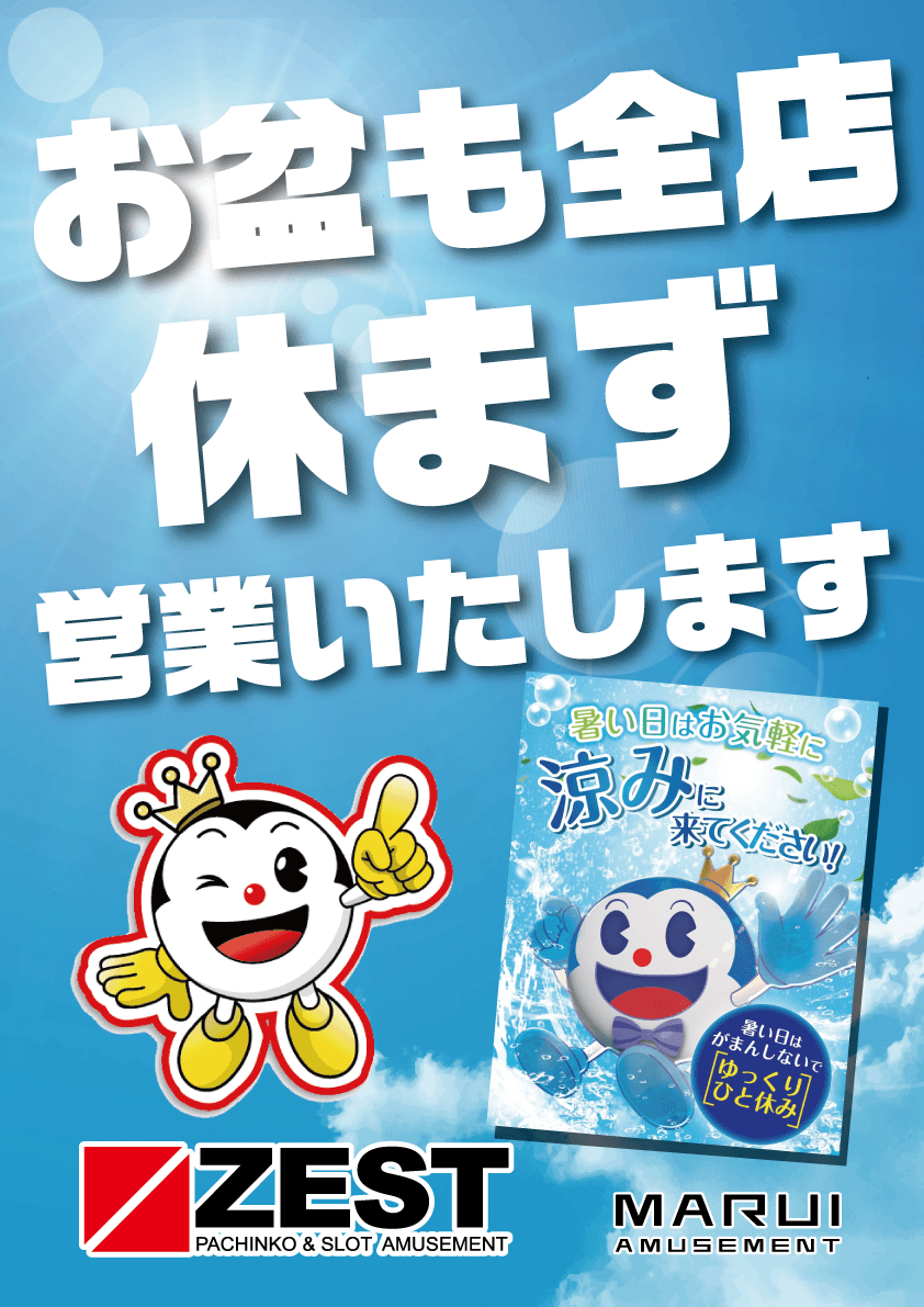 記事に挿入されている追加画像です。